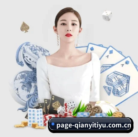 AI 战术引擎